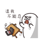 House seal（個別スタンプ：7）
