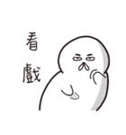 House seal（個別スタンプ：9）