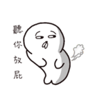 House seal（個別スタンプ：11）
