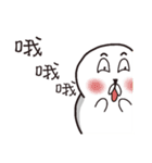 House seal（個別スタンプ：13）