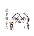 House seal（個別スタンプ：15）
