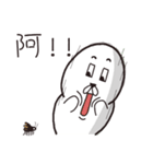 House seal（個別スタンプ：16）