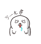 House seal（個別スタンプ：17）