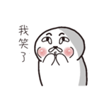 House seal（個別スタンプ：21）