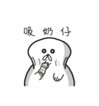 House seal（個別スタンプ：24）