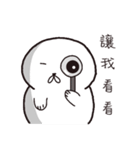 House seal（個別スタンプ：25）