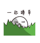 House seal（個別スタンプ：26）