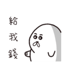 House seal（個別スタンプ：29）
