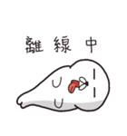 House seal（個別スタンプ：30）