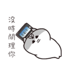 House seal（個別スタンプ：33）