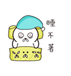 House seal（個別スタンプ：34）