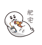 House seal（個別スタンプ：37）