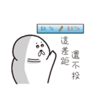 House seal（個別スタンプ：38）