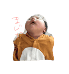 依茉スタンプ part1（個別スタンプ：3）