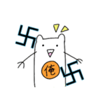 一柴andおおかみさん（個別スタンプ：8）