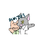 一柴andおおかみさん（個別スタンプ：24）