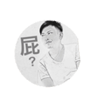脳からスープがしたたる日々を（個別スタンプ：5）