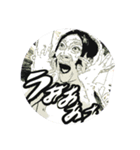 脳からスープがしたたる日々を（個別スタンプ：7）