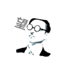 脳からスープがしたたる日々を（個別スタンプ：8）
