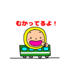 ごかぼちゃん（個別スタンプ：1）