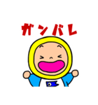ごかぼちゃん（個別スタンプ：4）