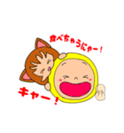 ごかぼちゃん（個別スタンプ：10）