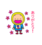 ごかぼちゃん（個別スタンプ：19）