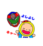 ごかぼちゃん（個別スタンプ：22）