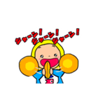 ごかぼちゃん（個別スタンプ：23）