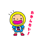 ごかぼちゃん（個別スタンプ：24）