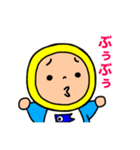 ごかぼちゃん（個別スタンプ：25）