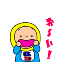 ごかぼちゃん（個別スタンプ：26）