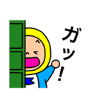 ごかぼちゃん（個別スタンプ：29）