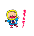 ごかぼちゃん（個別スタンプ：32）