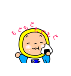ごかぼちゃん（個別スタンプ：36）