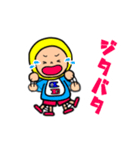 ごかぼちゃん（個別スタンプ：38）