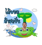 Dreamdefi（個別スタンプ：3）