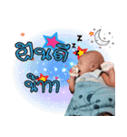 Dreamdefi（個別スタンプ：6）