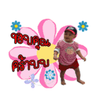 Dreamdefi（個別スタンプ：9）