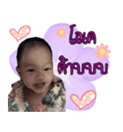 Dreamdefi（個別スタンプ：10）