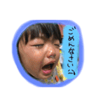 ♡♡♡♡♡（個別スタンプ：5）