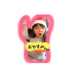 ♡♡♡♡♡（個別スタンプ：6）