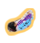 ♡♡♡♡♡（個別スタンプ：14）