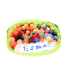 ♡♡♡♡♡（個別スタンプ：15）