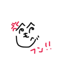 もへじんスタンプ（個別スタンプ：2）