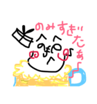 もへじんスタンプ（個別スタンプ：10）