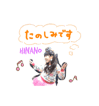 ひなの 時々 FUZZ（個別スタンプ：3）