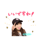 ひなの 時々 FUZZ（個別スタンプ：4）