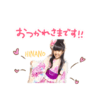 ひなの 時々 FUZZ（個別スタンプ：5）