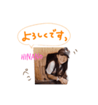 ひなの 時々 FUZZ（個別スタンプ：6）